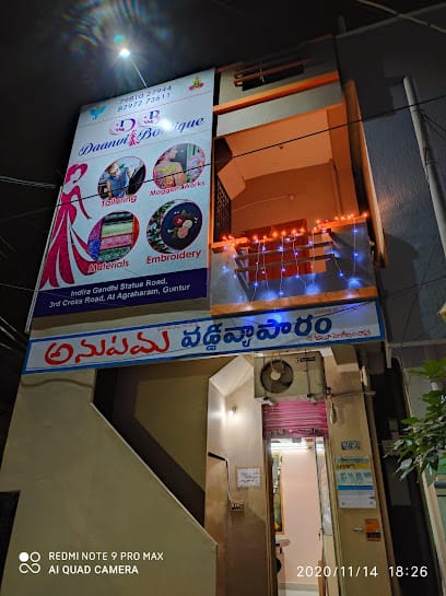 Daanvi Botique business photograph