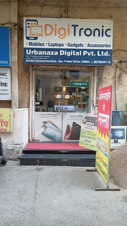 DigiTronic business photograph