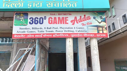 360° Game Adda business photograph