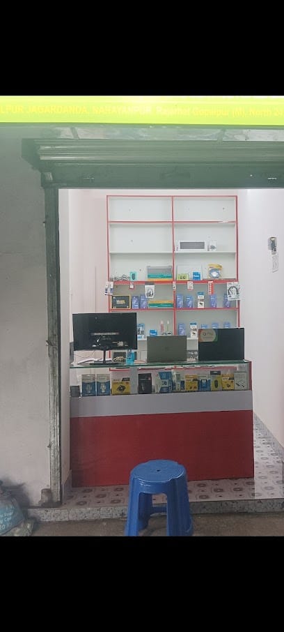 GREEN ELECTRONICS HUB business photograph