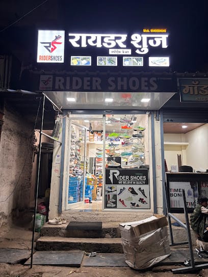 Rider sports wear / Rider shoes business photograph