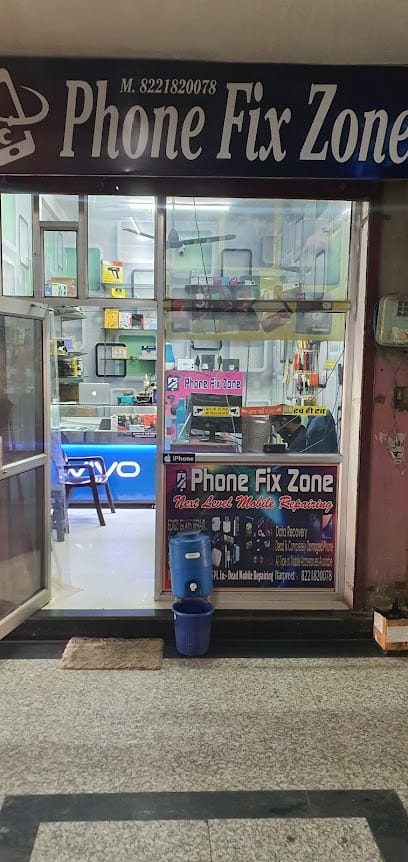 Phone fix zone business photograph