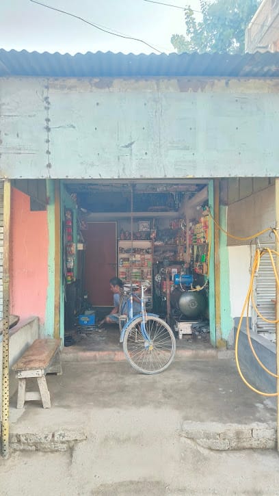 HALDER CYCLE STORE business photograph