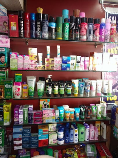 Sai Krupa Telecom - Chotu Ki Dukaan business photograph