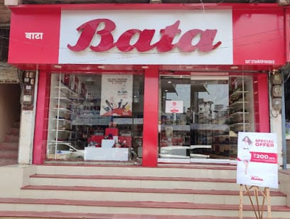 Bata Shoe Store business photograph
