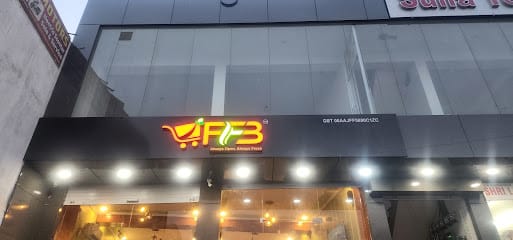 FFB STORE business photograph