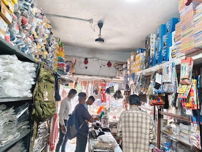 GUPTA ENTERPRISES KANKER business photograph