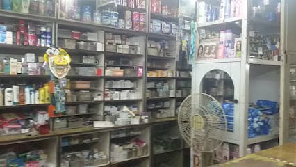 South End Medicos business photograph