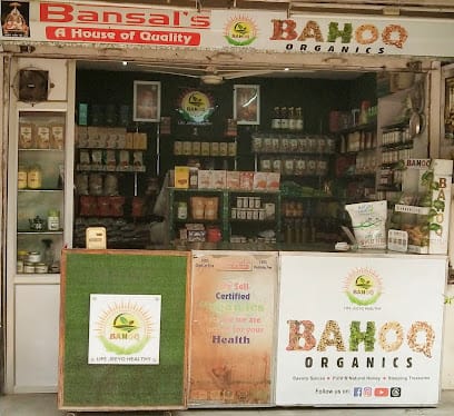 BAHOQ ORGANICS (An Organic Store) business photograph