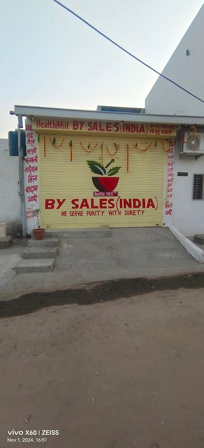 HEALTHI MILL Traditional Indian spices & Wooden pressed oil Manufacturer in Jaipur business photograph