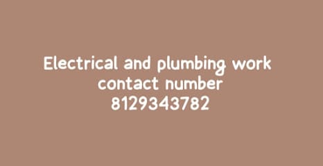 Aneesh electrical and plumbing work business photograph
