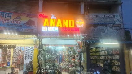 ANAND CYCLE STORE business photograph