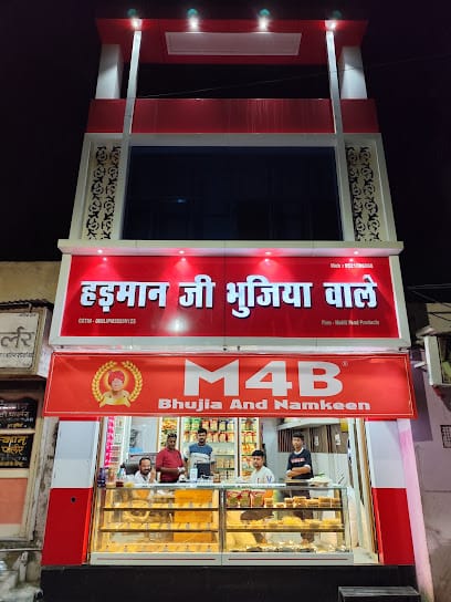 M4B Bhujia And Namkeen (Hdman ji Bhujia Wale) business photograph