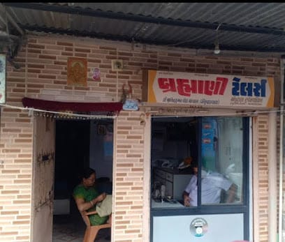 Brahmani tailor business photograph