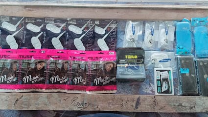 SR MOBILE SERVICE business photograph