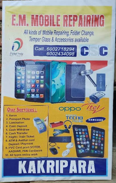 EM Mobile Repairing Shop business photograph