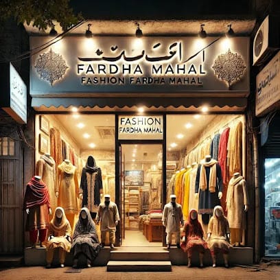 NEW FASHION FARDHA MAHAL business photograph