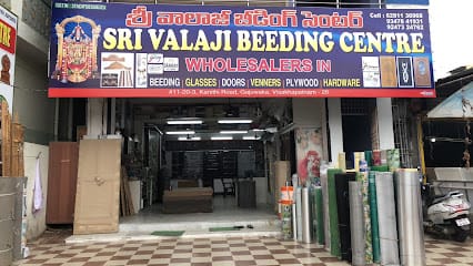 Valaji beeding center business photograph