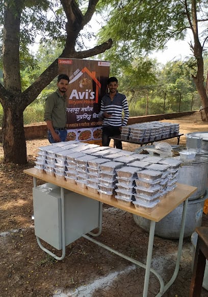 Hotel Avis Biryani & catering services business photograph