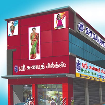 Tirupur Ganapathi Silks and Readymades business photograph