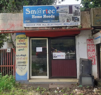 Smartec electronic service center business photograph