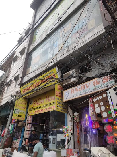 Elson House business photograph