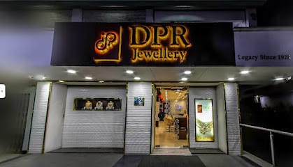 DPR Jewellery - Best Jewellery Showroom | Diamond Jewellery Showroom | Gold Jewellery Showroom in Ahmedabad business photograph