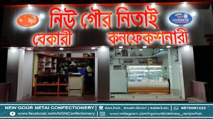 NEW GOUR NETAI CONFECTIONERY business photograph