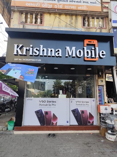 KRISHNA MOBILE business photograph