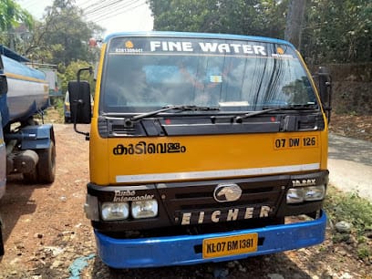 Fine water supply business photograph