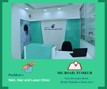 Pushkar's Skin, Hair and Laser clinic business photograph