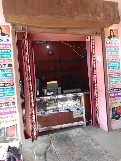 Ashish computer shop business photograph