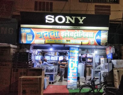 Janta Electronics business photograph