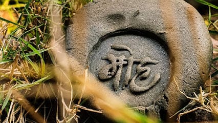 Moh - The Pottery Studio business photograph