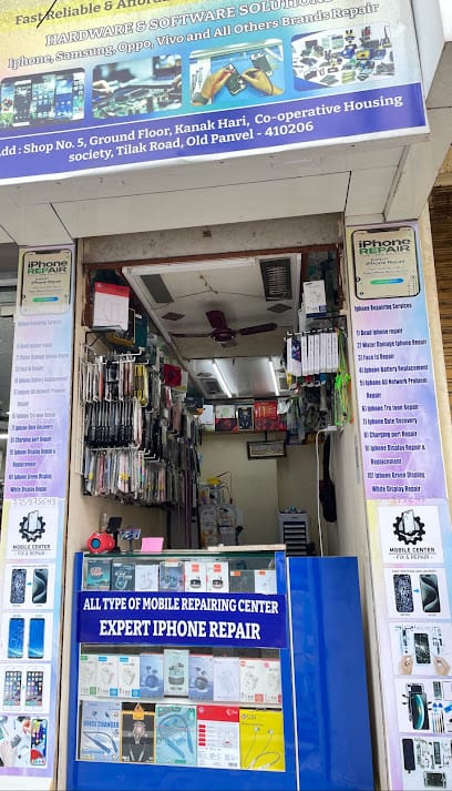 IR Mobile Solutions business photograph