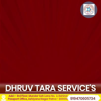 DHRUV TARA SERVICES.Home Nursing Services.| Patient Care | Senior Citizen Care | Child Care | Male Attendant. business photograph