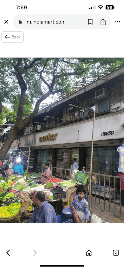 Aavkar Exclusive Furnishing Fabrics business photograph