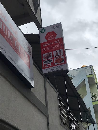 Premium Cuts business photograph