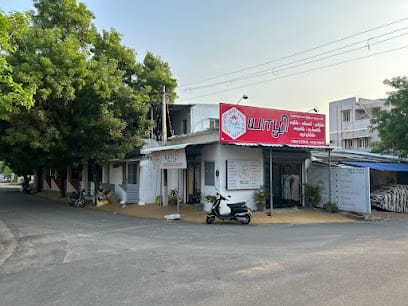 YAZHI BOUTIQUE & TAILORING business photograph