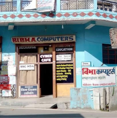 Bibha Computers business photograph