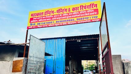 Mahakal Bumper Repairing and Denting painting and car repairing business photograph