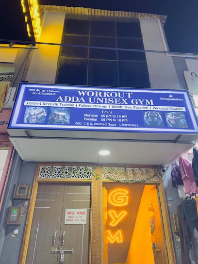 Workout Adda, Unisex Gym business photograph