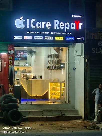 ICare repair mobile and laptop service center business photograph