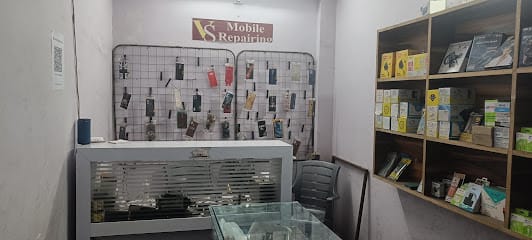 V.S. Mobile Repering and accessories shop business photograph