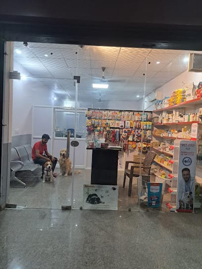 JP Pet Clinic business photograph