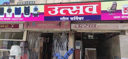 Utsav Steel And Furniture - Home Furniture in Dhule | Office Furniture in Dhule | Home Decor Furniture business photograph