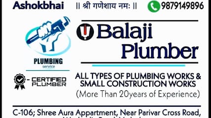 Balaji AtoZ Plumbing service in VADODARA business photograph