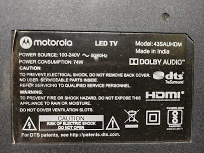 S S Electronics business photograph