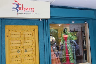 Resham Designer Studio business photograph