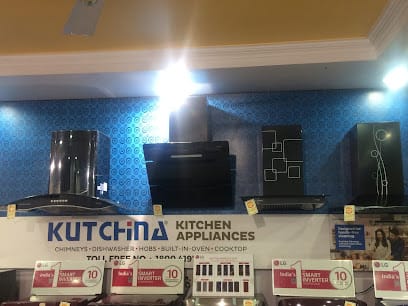 Geetansh Electronic Gallery business photograph